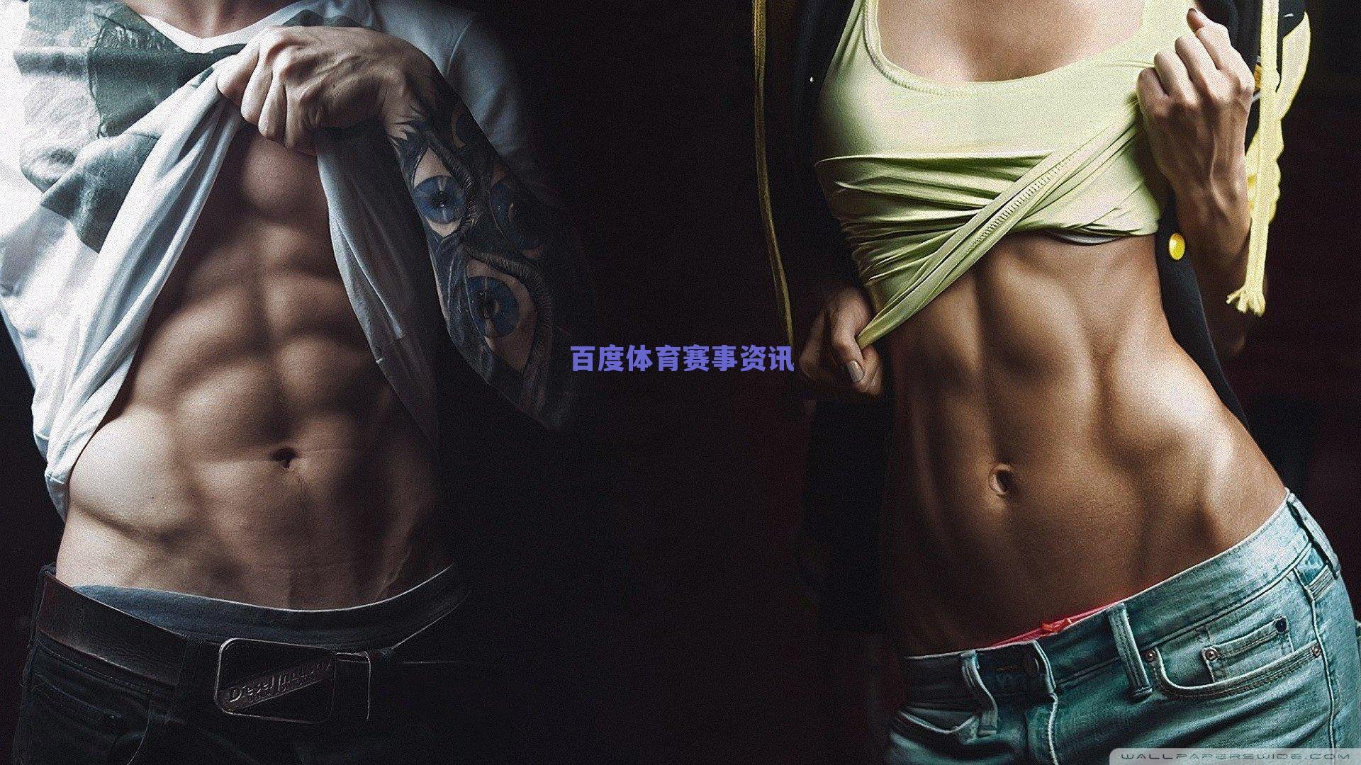 名媒发布英超与西甲历史最佳阵容，英超真能与西甲抗衡吗？