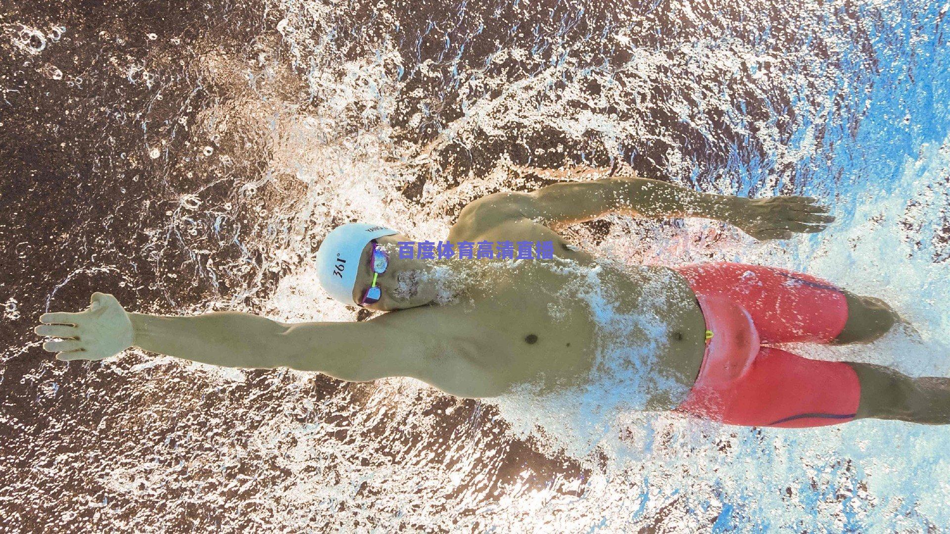 斯基拉，西汉姆联有意邀请佩莱格里尼执教，罗马决定不再续约