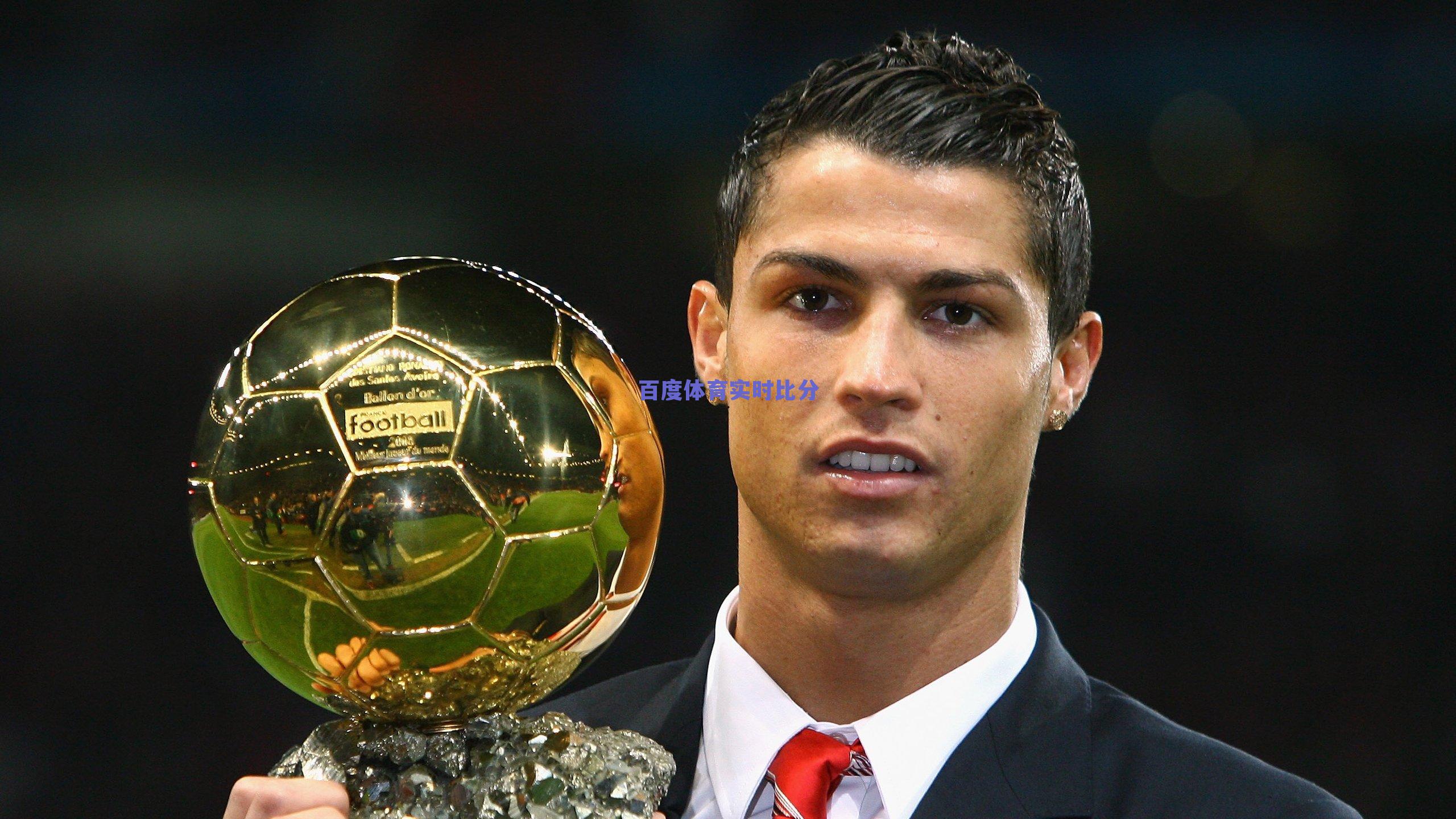 前法国国脚揭秘,阿森纳当年选K6弃我!C罗如机器般强大的秘密