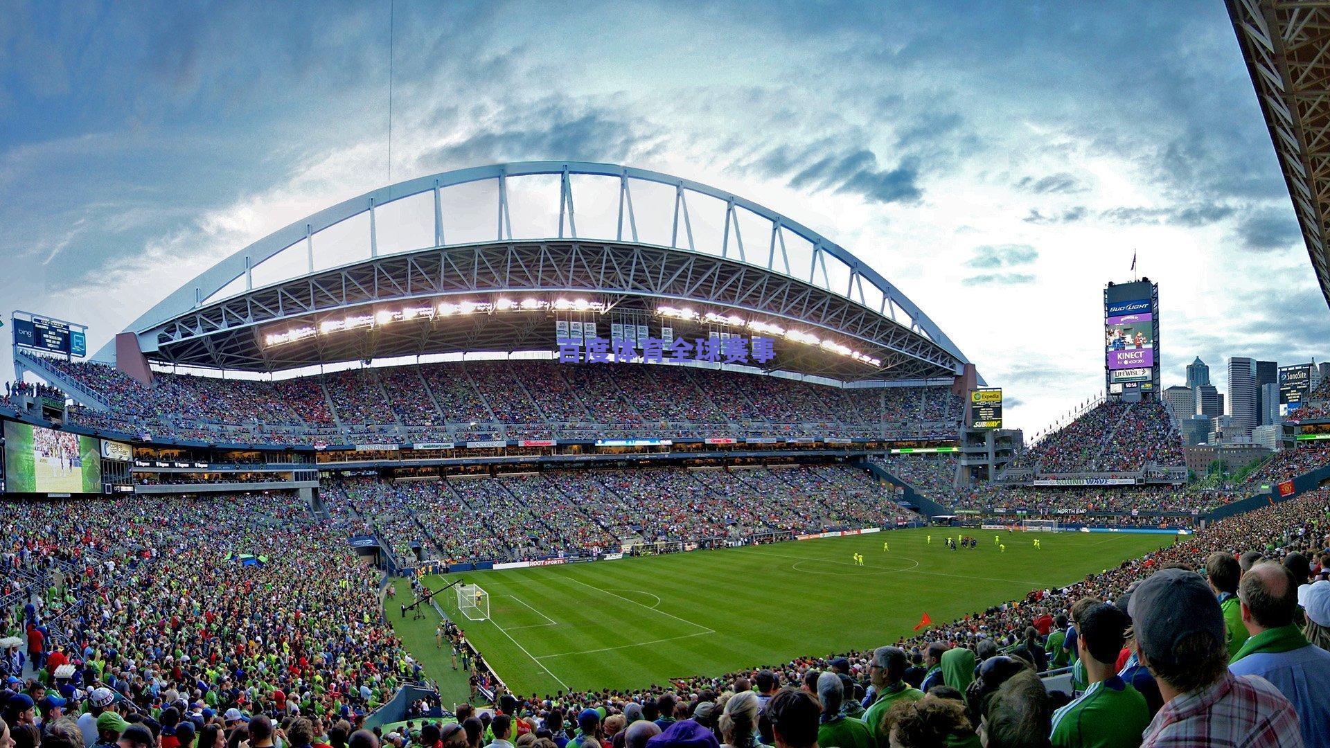 沙特资本再掀足坛风云,收购纽卡后瞄准国际米兰