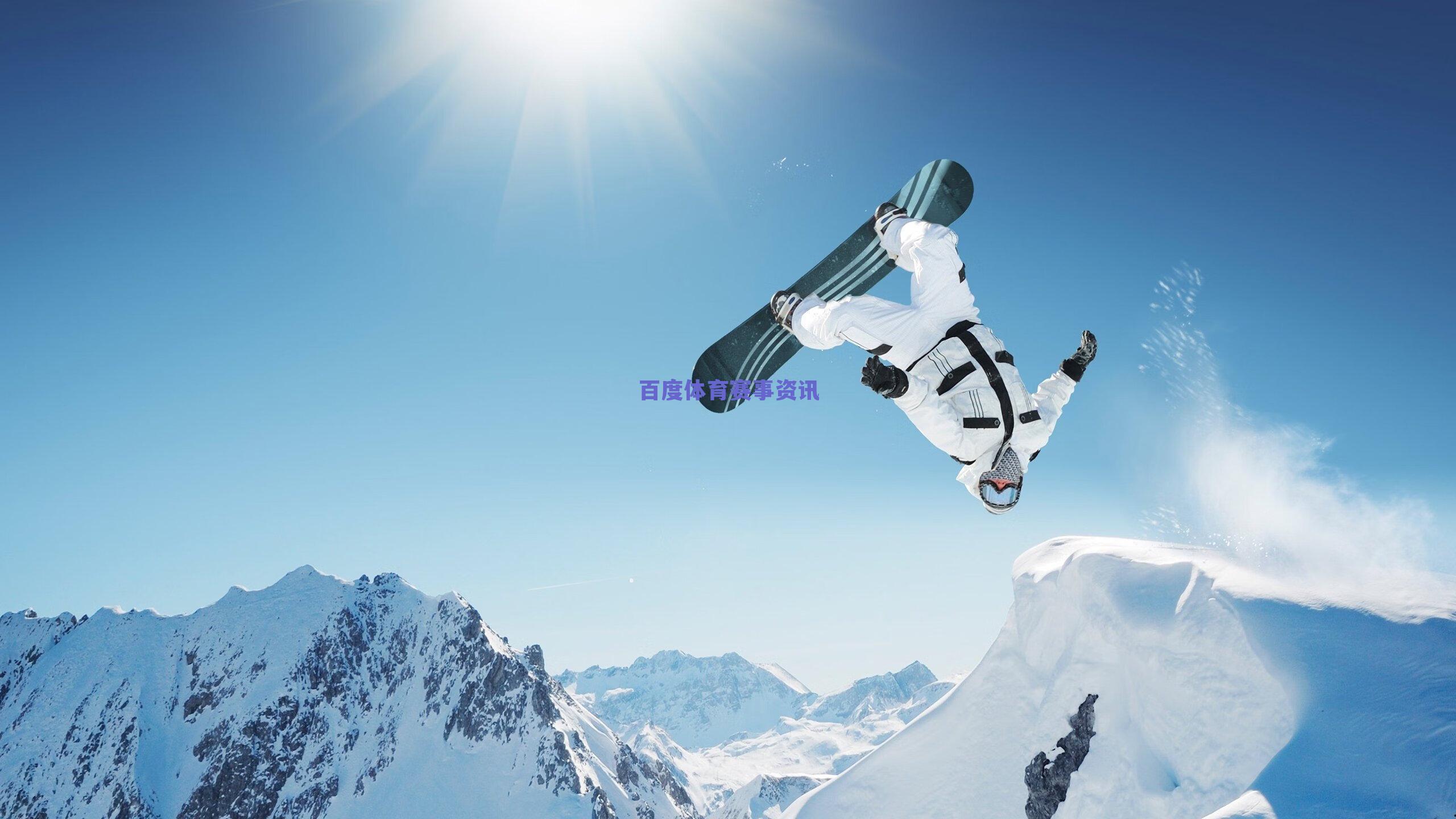 巴黎圣日耳曼陷入战术迷局，加尔捷躺平哲学引发连锁反应，球队自毁长城助对手狂欢