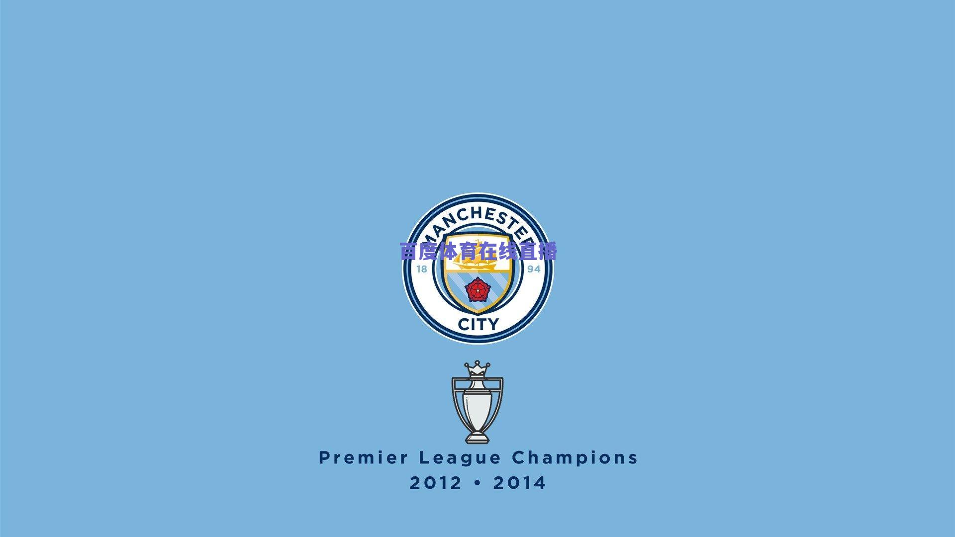 切尔西天才皇马折翼，伤病和不自律导致阿扎尔陨落