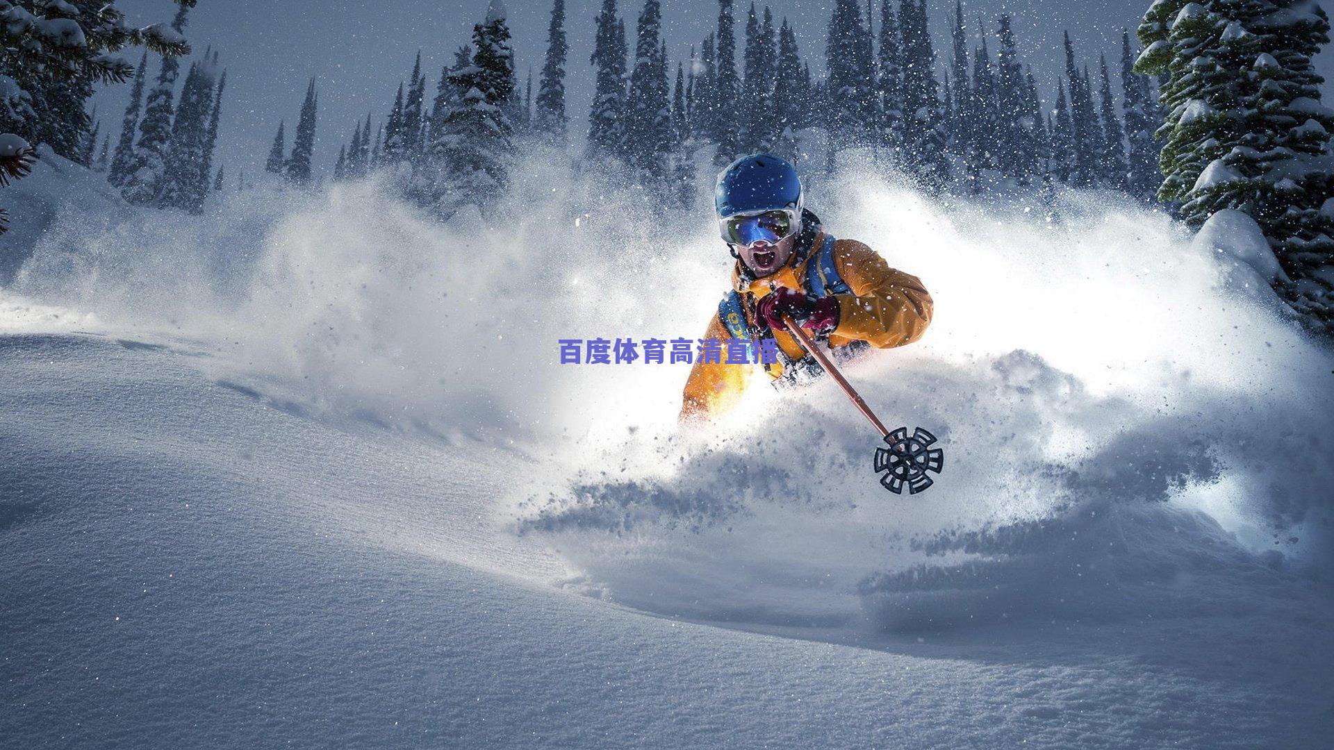 世俱杯惊险晋级,多特蒙德挺进四强,小贝林厄姆停赛遗憾错失兄弟德比