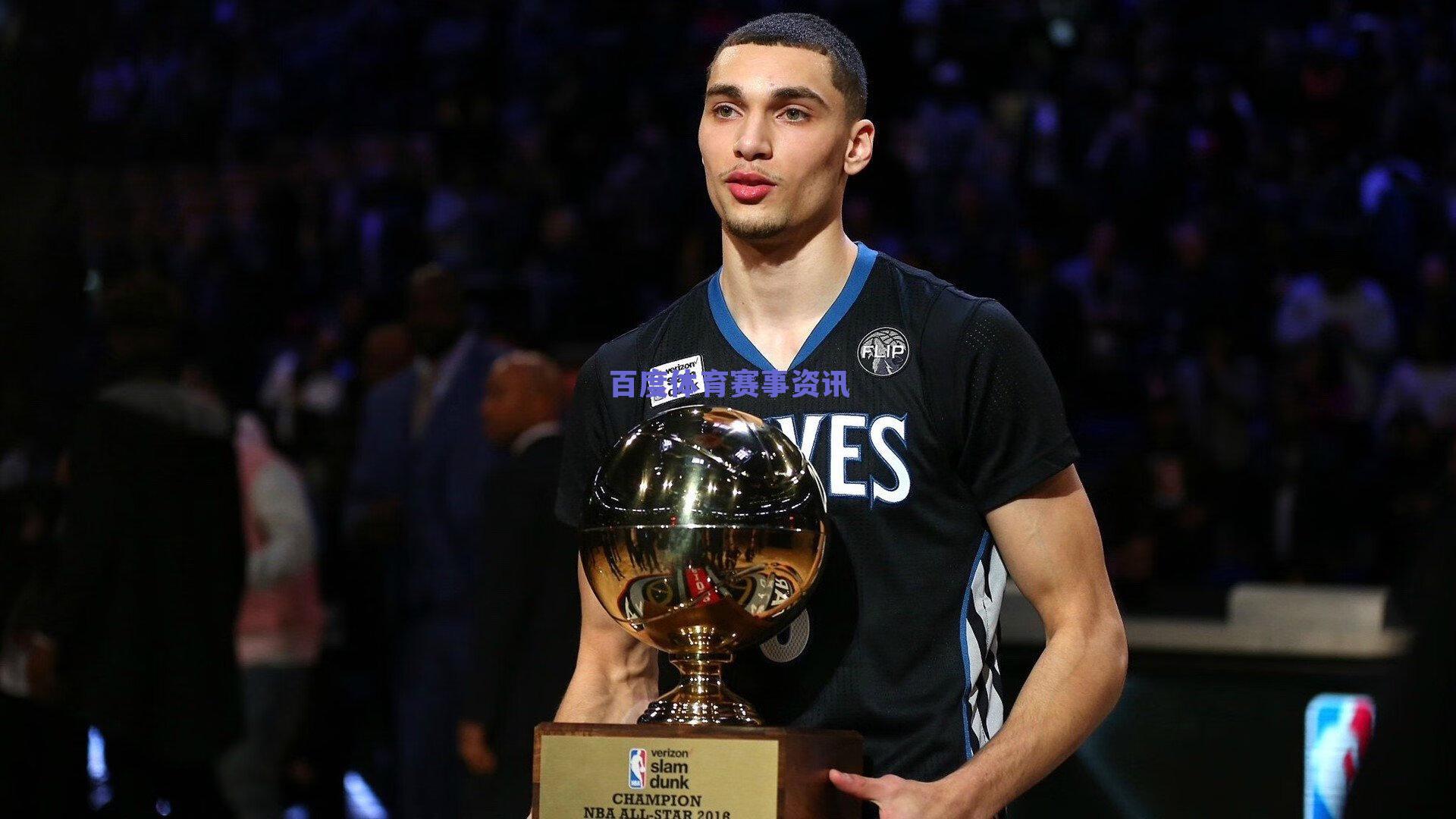 热火锁定未来核心,约什·理查德森以4年4200万提前续约,打造南海岸坚韧防线