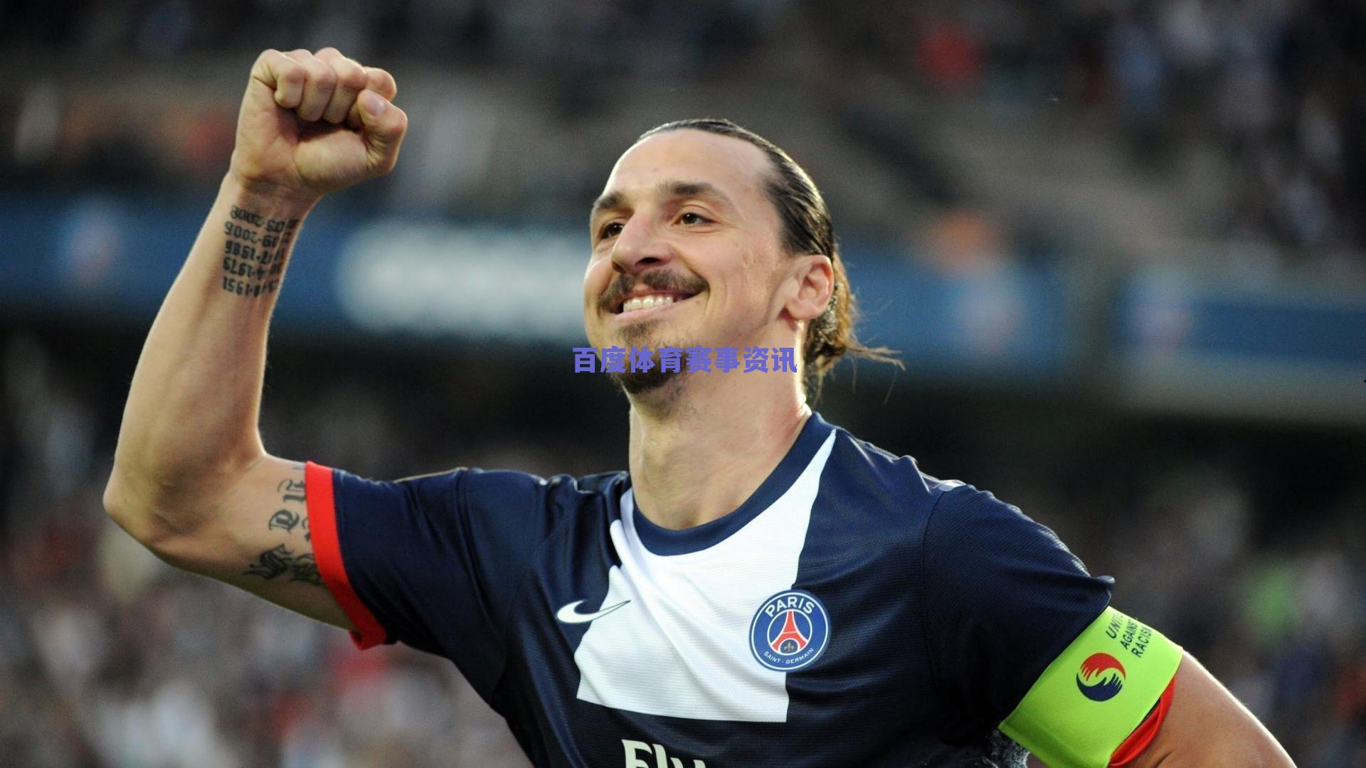 NBA球员工会年度奖项揭晓，詹姆斯·哈登荣膺MVP，球员投票彰显实至名归