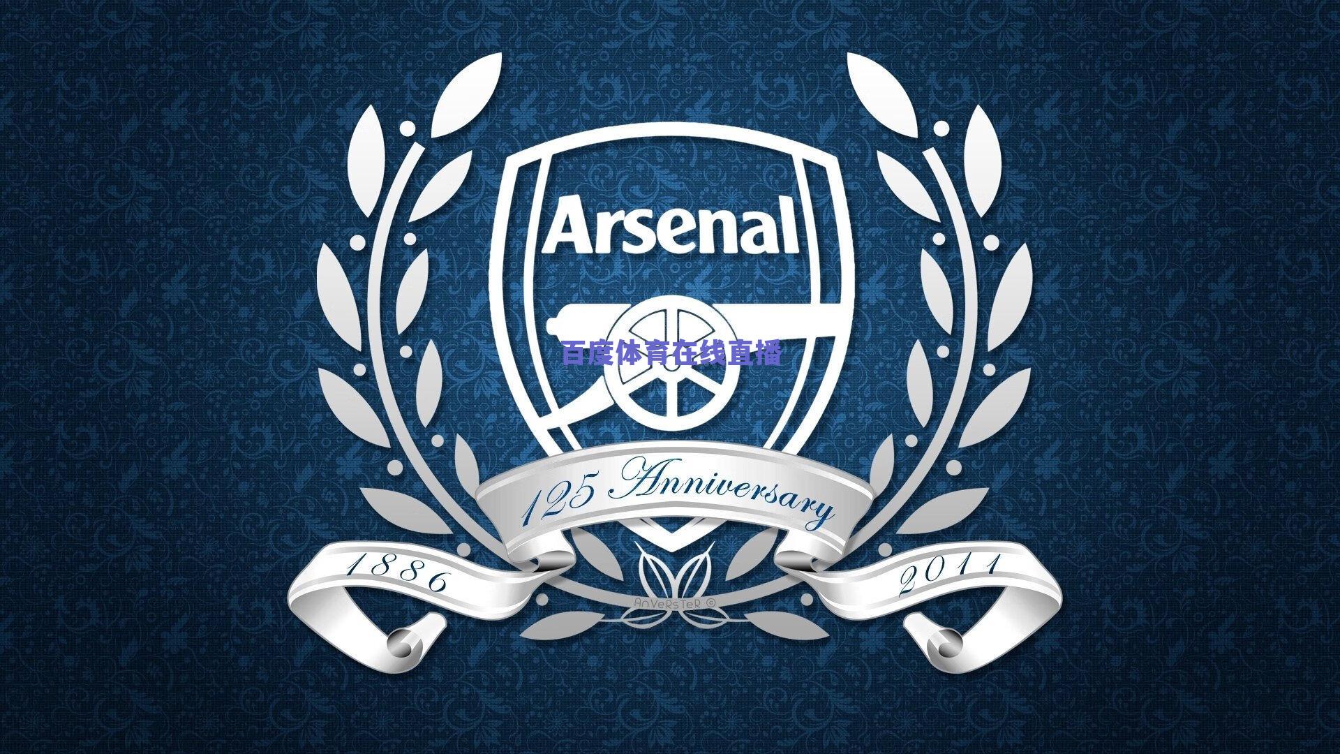 湾区主场沸腾!勇士众将用胜利为佩顿铸就荣光之夜