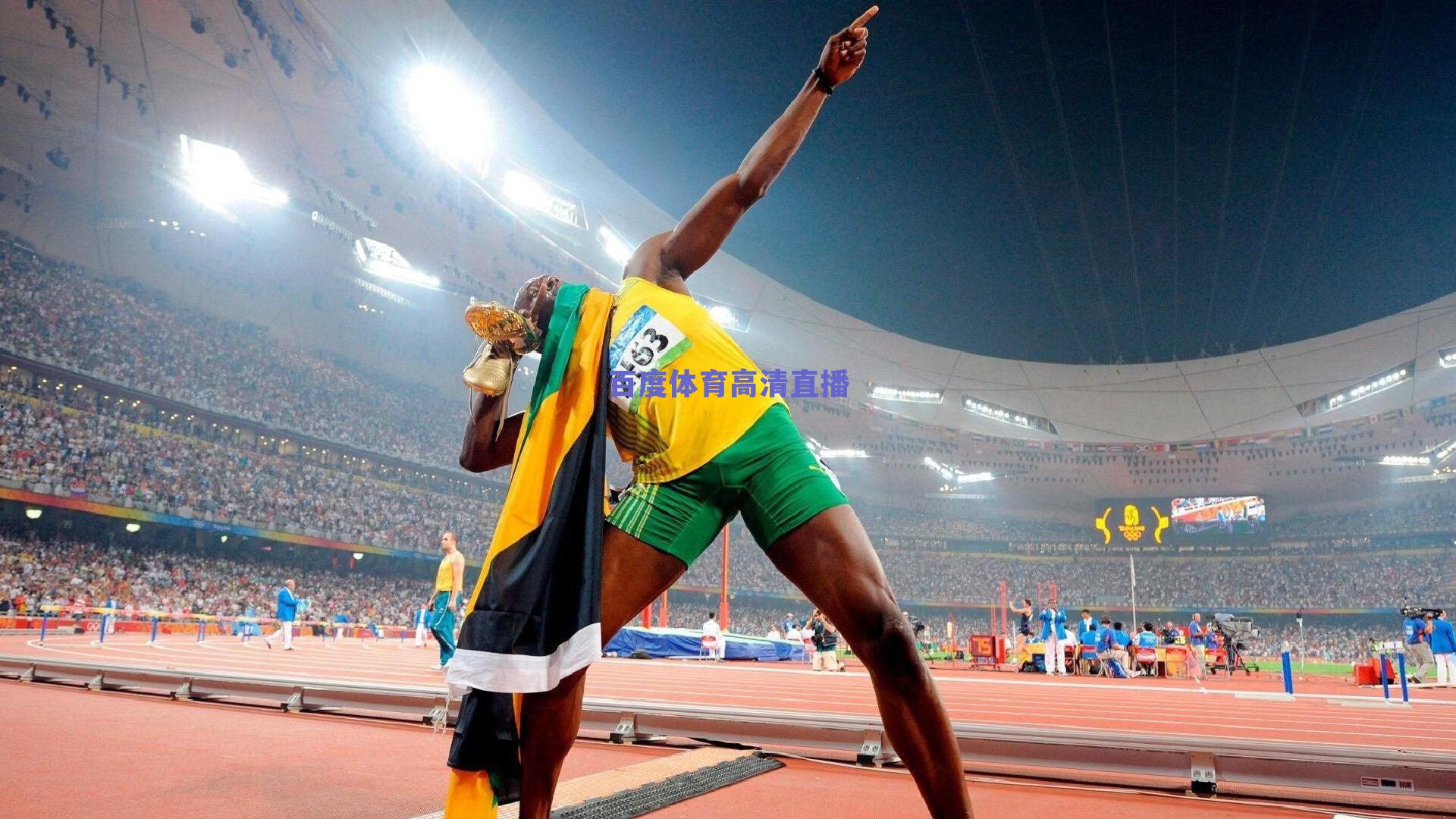 冰雪奇才的飞跃,苏翊鸣以少年壮志点燃冬奥梦想