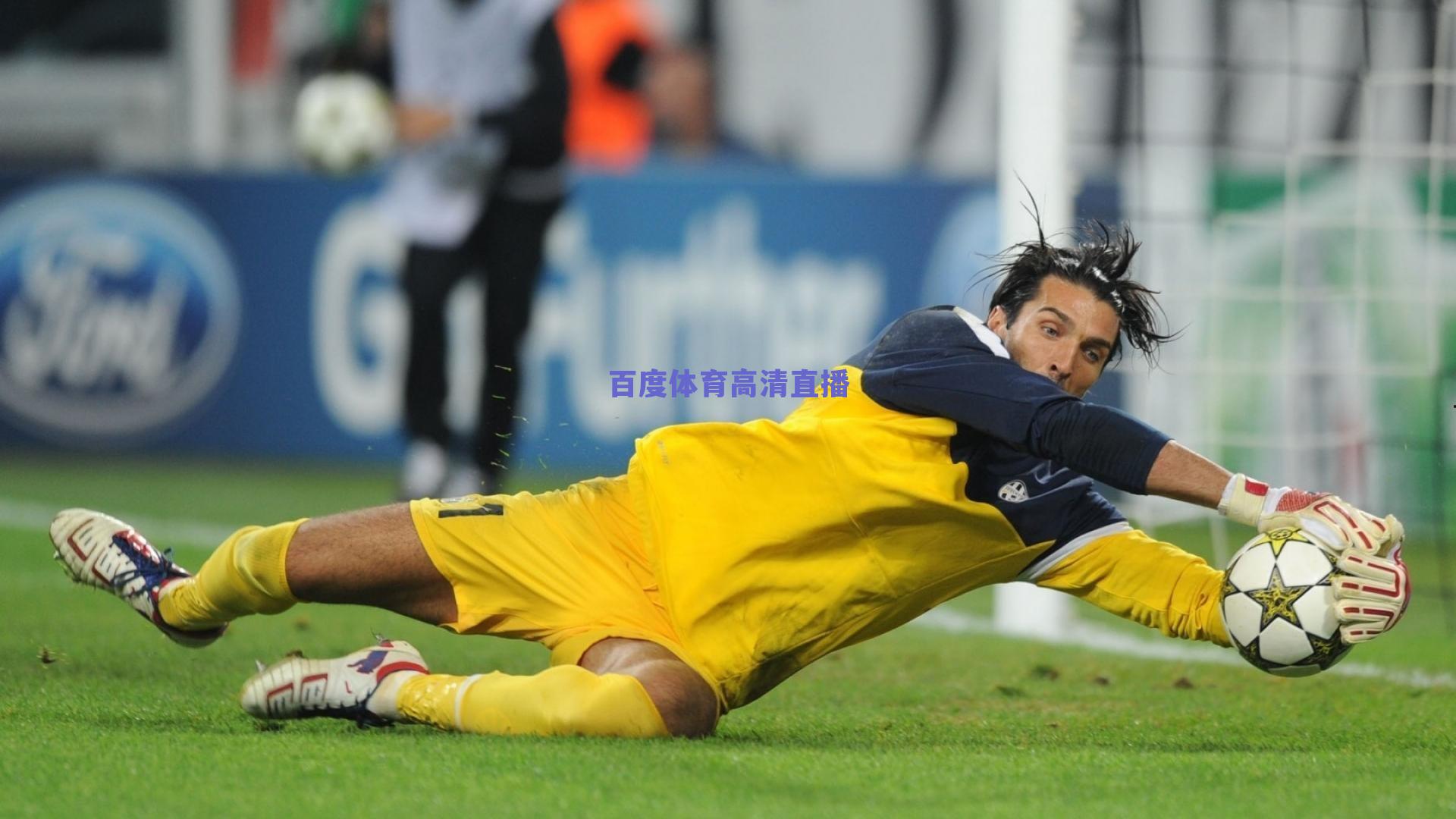 迪马济奥曝米兰锁定后防强援 两年合约邀阿坎吉加盟 年薪450万欧元引关注