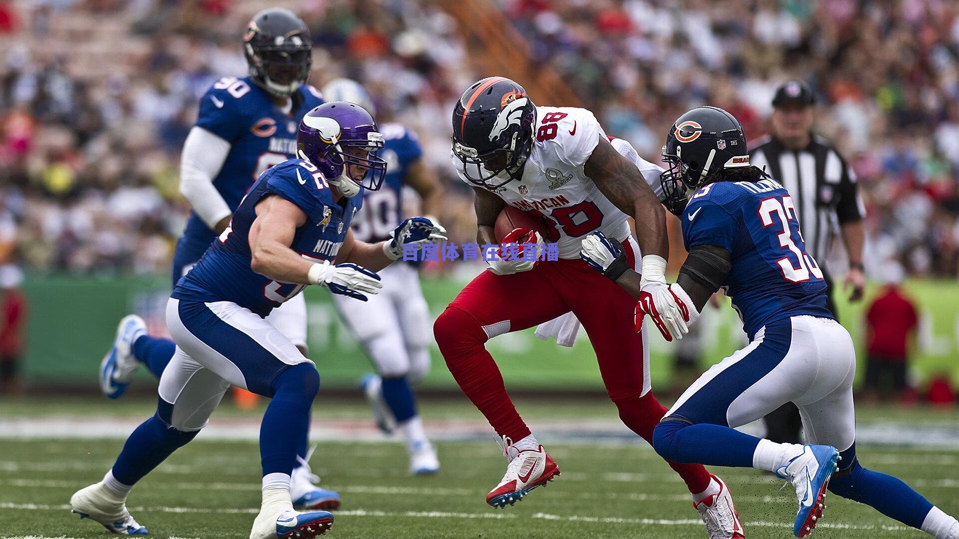 卡拉格痛批萨拉赫离场风波，一场与经纪人精心策划的耻辱行为