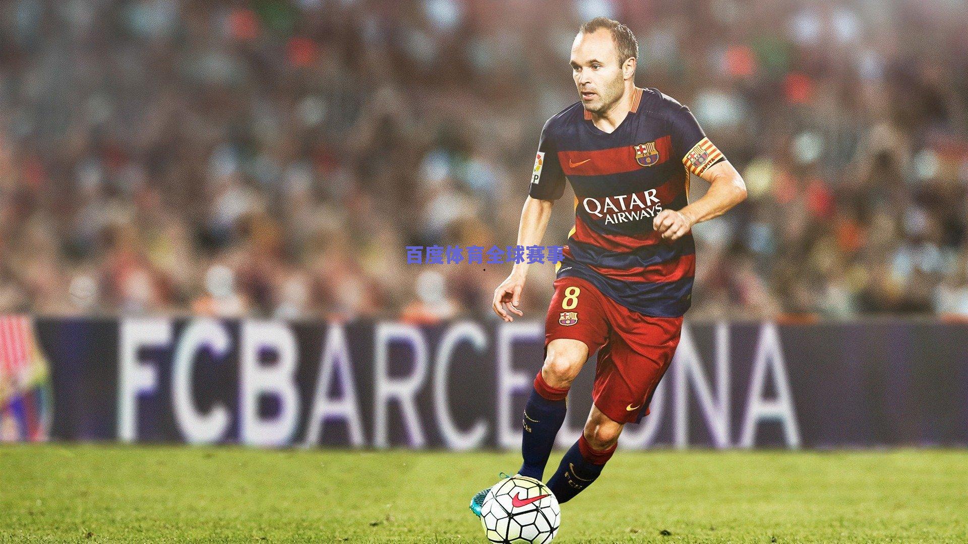 巴萨新星加维将接受膝关节镜手术 赛季前景蒙上阴影