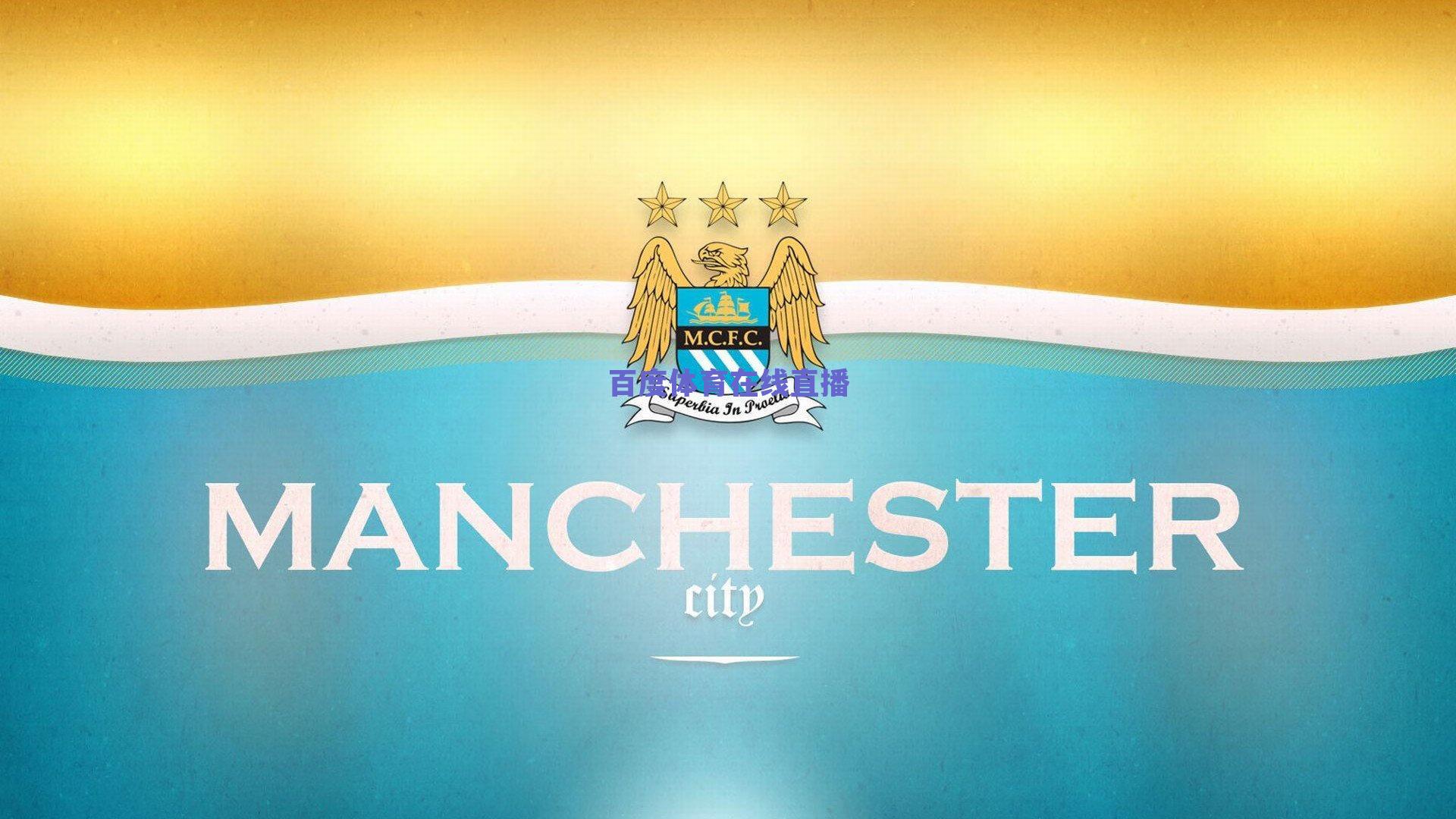 全运会女足焦点战，李晴潼凌空斩制胜，广东力克北京挺进四强