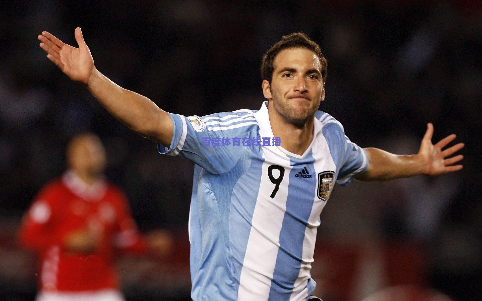 秘鲁足协做出艰难抉择，退出U17世少赛，全力投入国家灾后重建