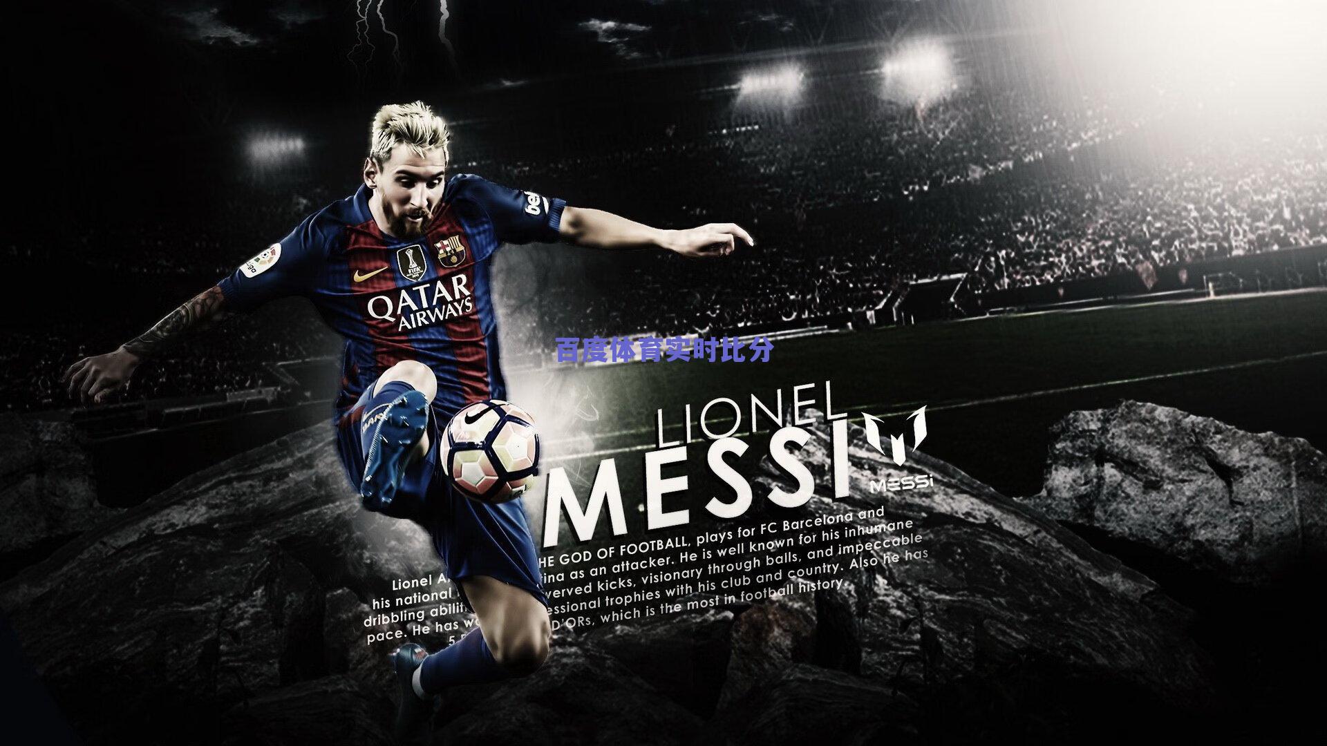 国奥筷子战术遭韩流冰封，中锋坦言，对手针对性部署令我们举箸难安