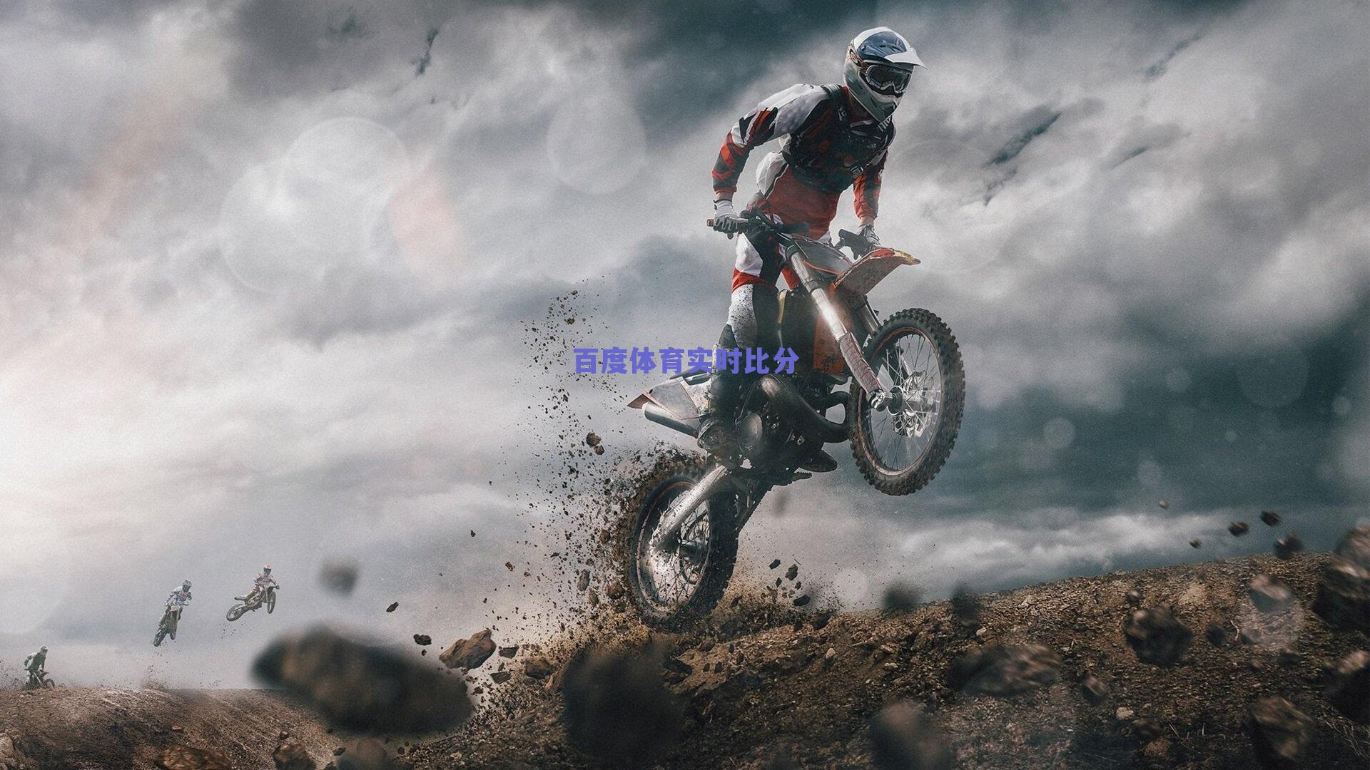 凯恩这前锋当得，像个中场蓝领？