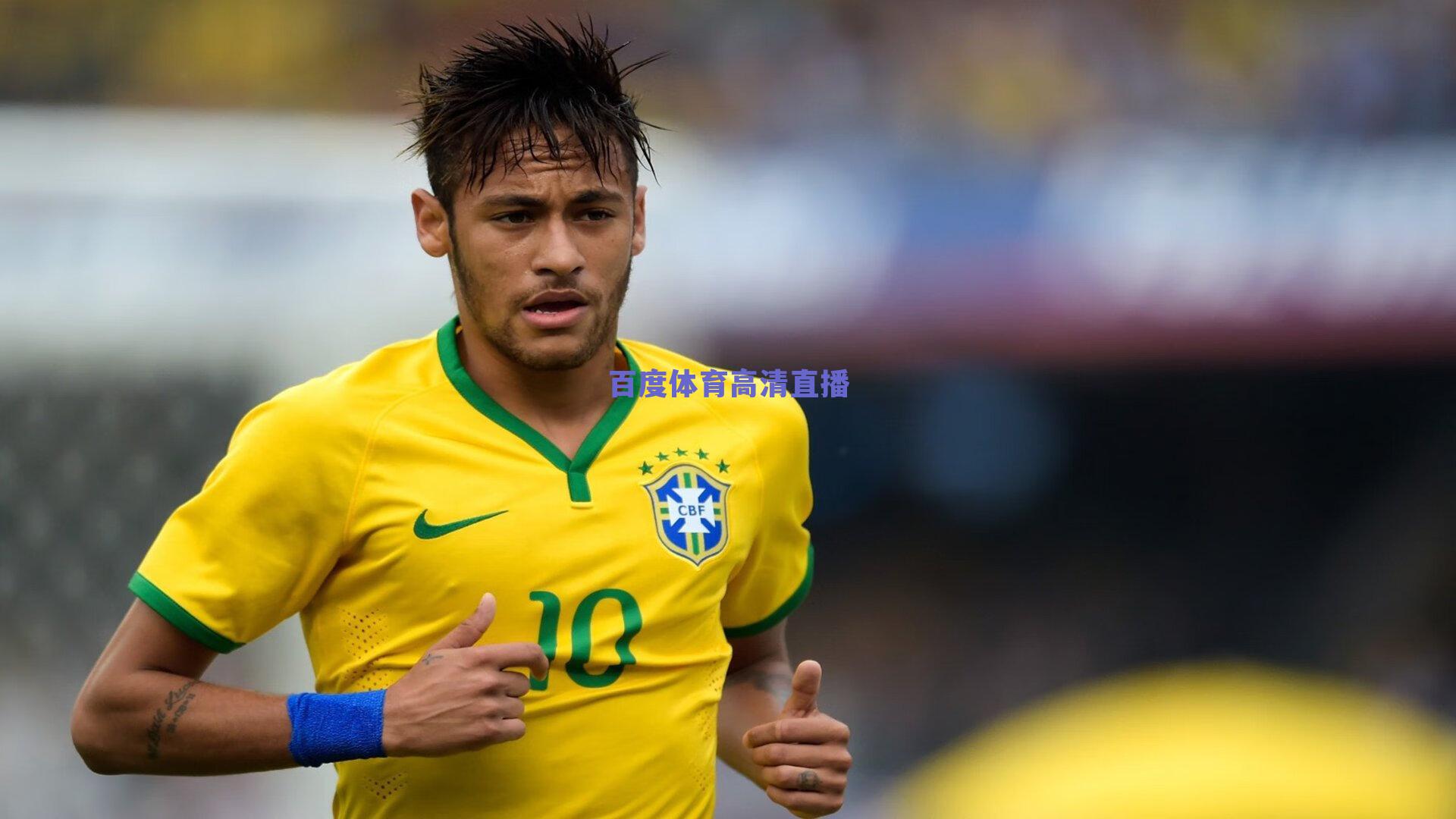 从烫伤幸存者到绿茵场追梦人，巴西少年在博塔弗戈青训营书写奇迹