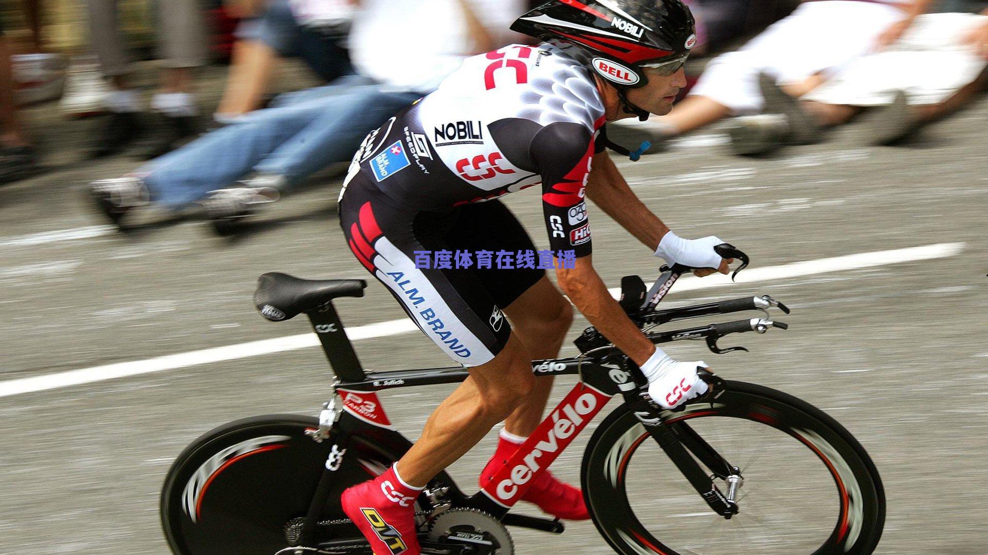 欧美杯选址悬而未决，TyC记者透露阿根廷对阵西班牙关键战役举办地仍在博弈中